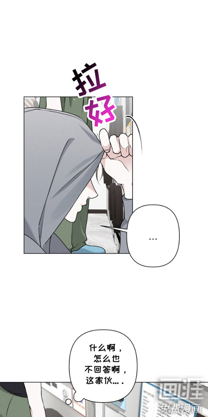 第9话：第9章：不见了预览分镜