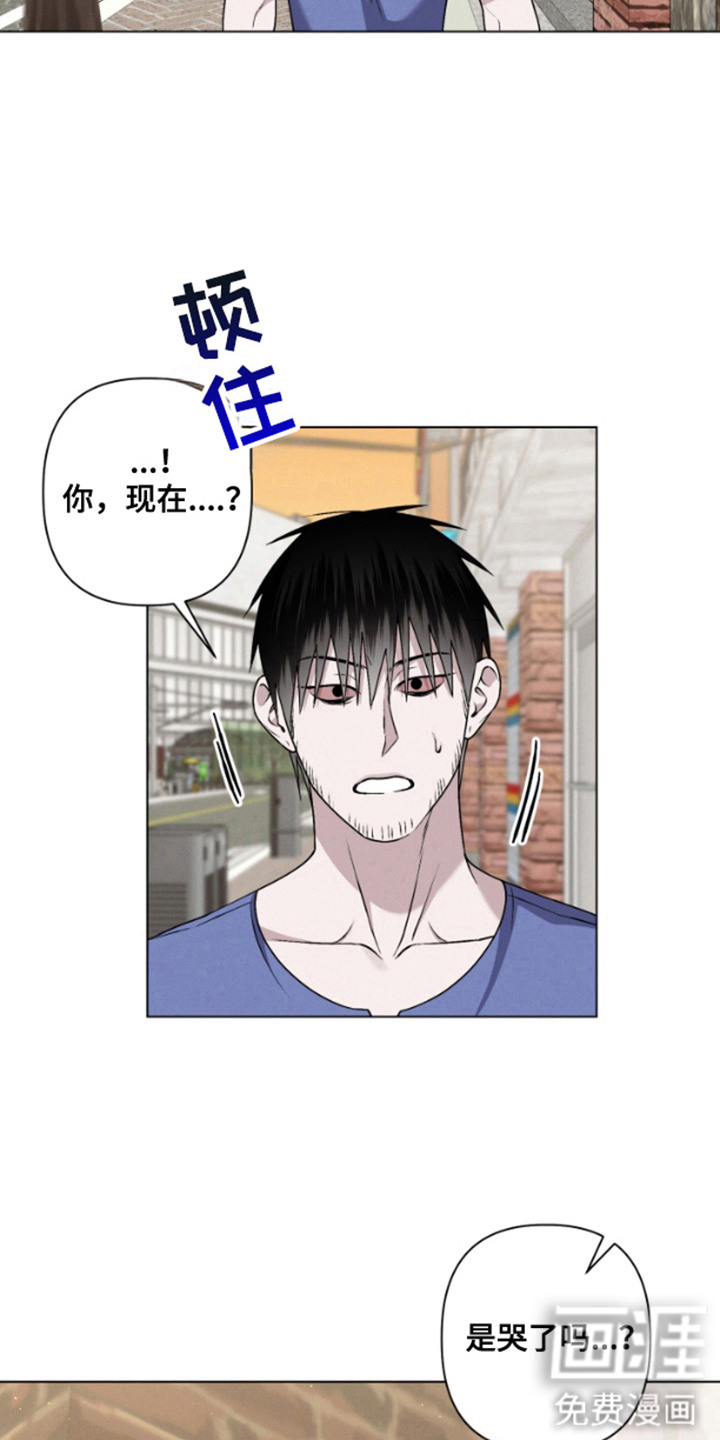 第10话：第10章：流泪预览分镜