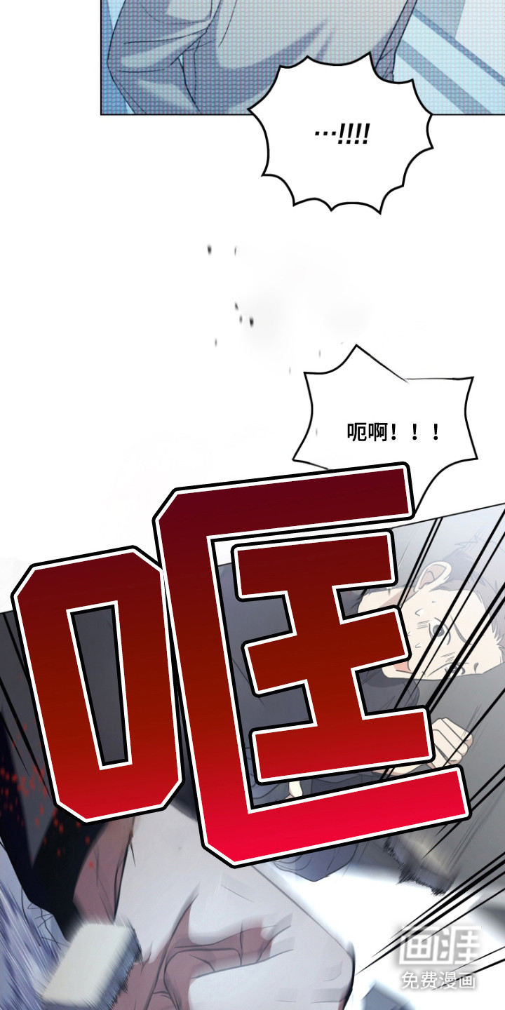 第3话：第3章：双重能力预览分镜