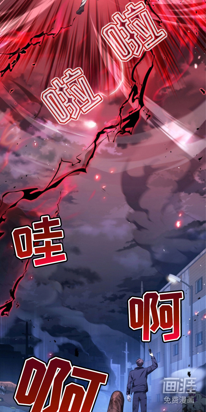 第14话：第14章：新规定预览分镜