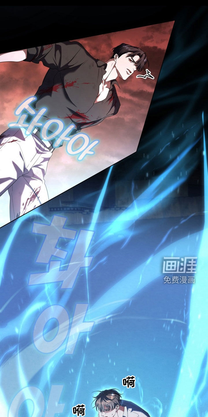 第86章:这里很安全