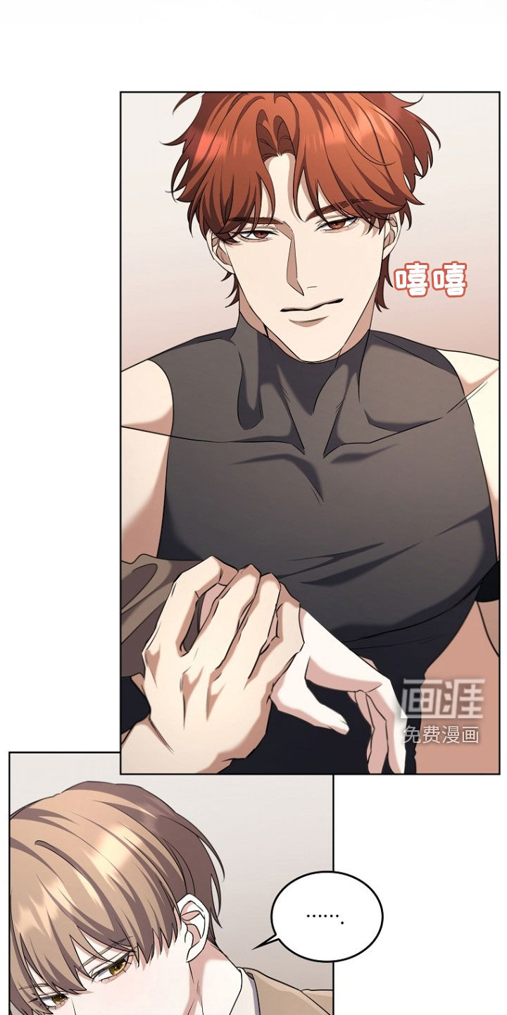 第99章:拔剑吧