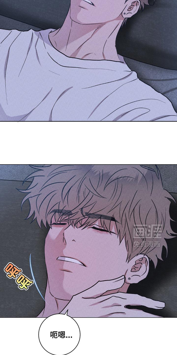 第46章:我有话要说