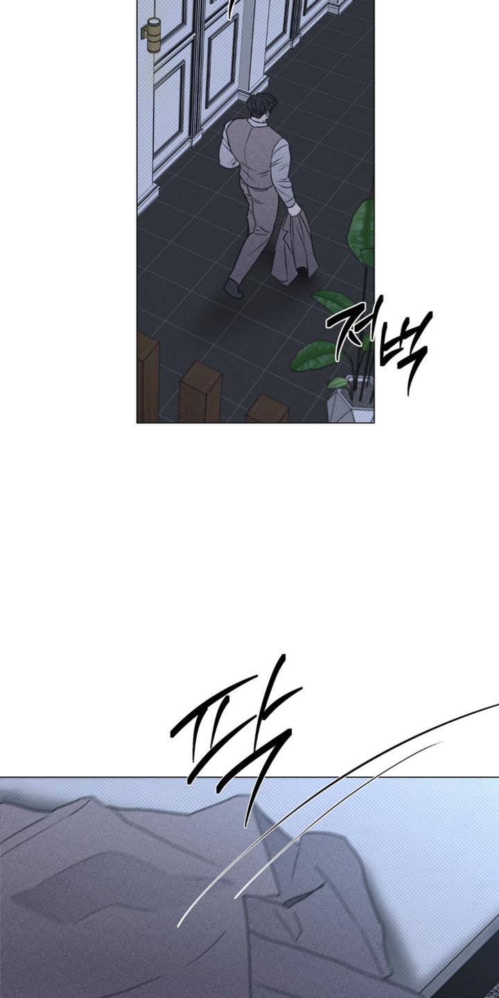 第63章:错觉