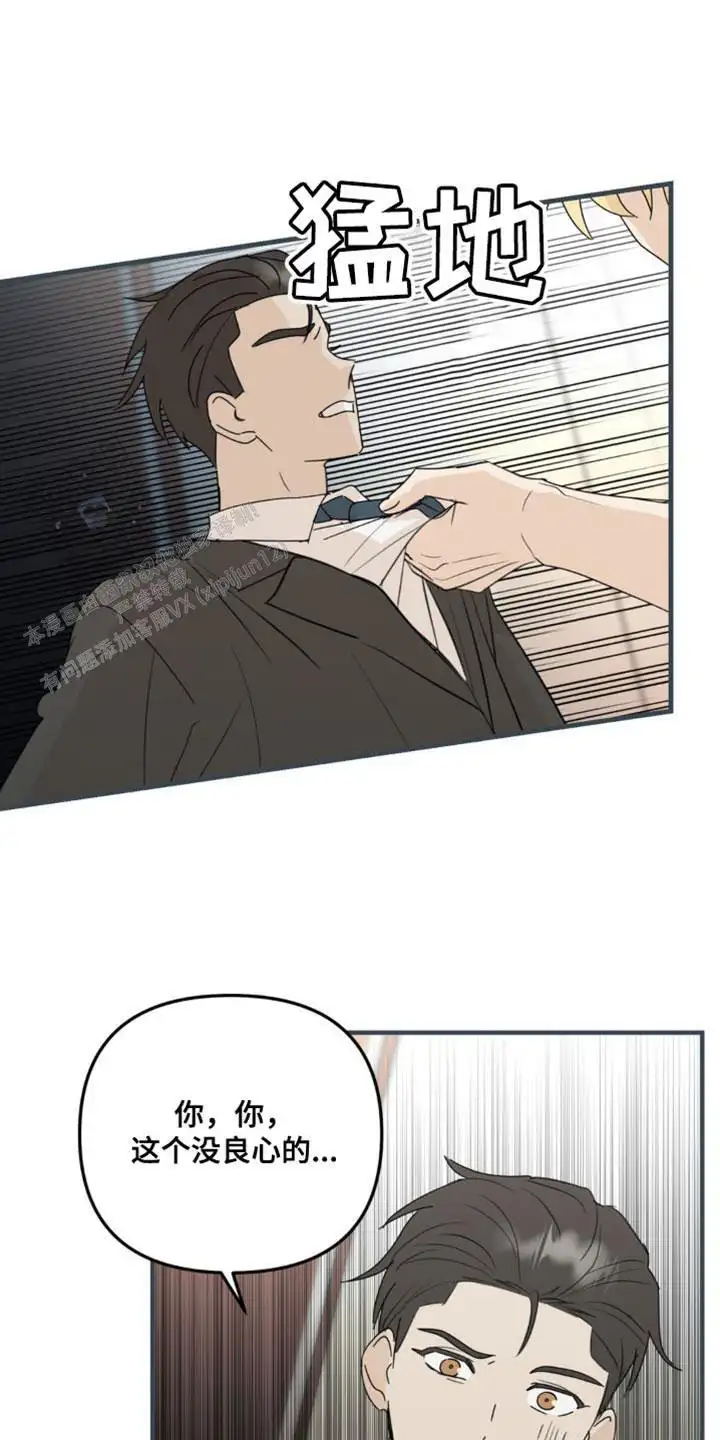 一点的温暖