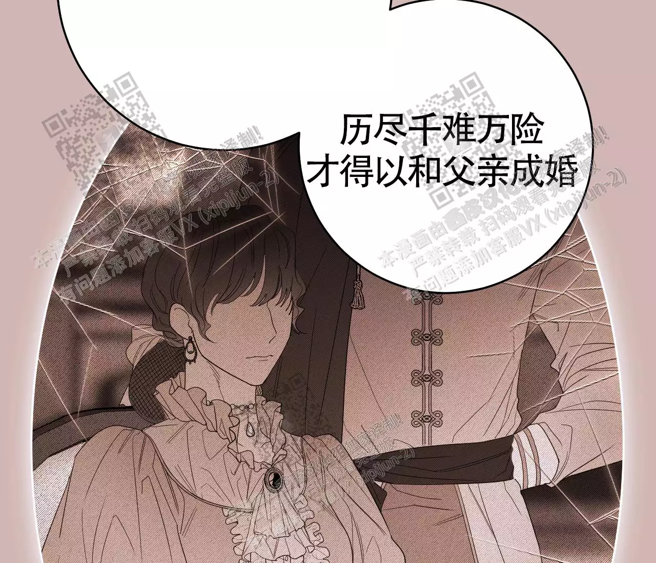 又是单独
