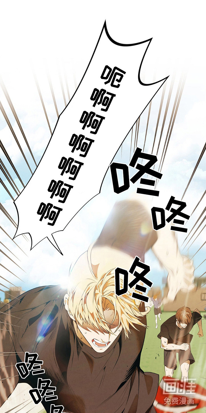 第11话：第11章：魔鬼训练预览分镜