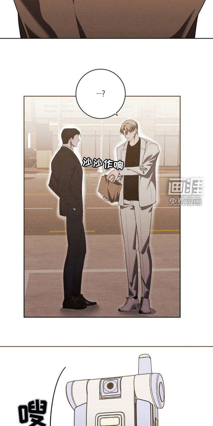 第25章:不要抛弃我