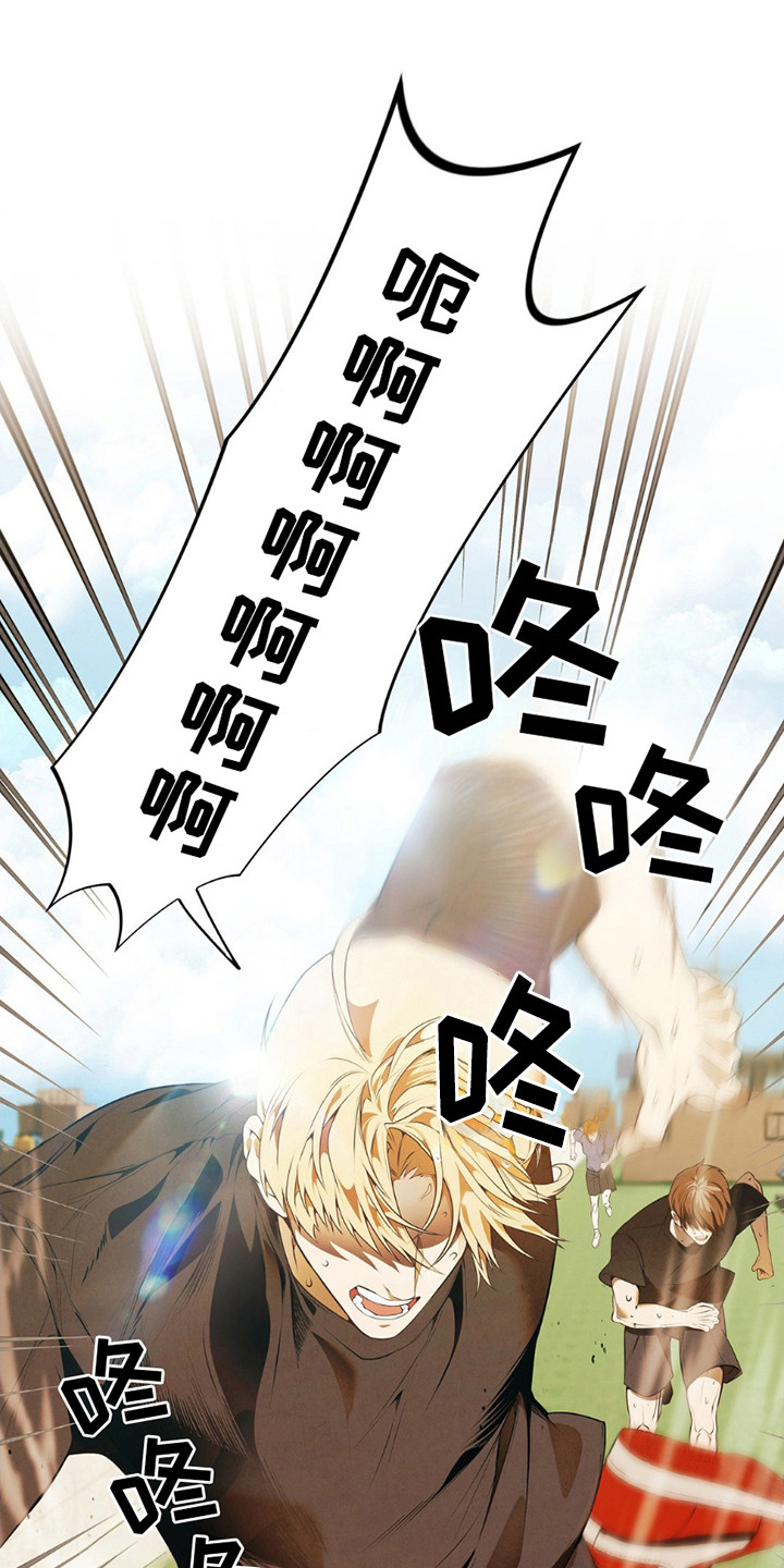第11话：第11章：魔鬼训练预览分镜