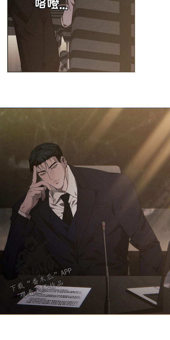 第17话：第17章：糟糕透了预览分镜