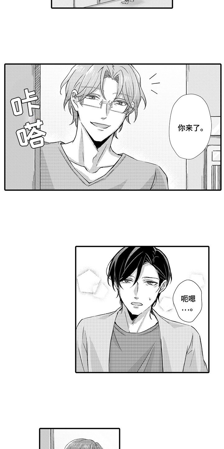第5话：第5章：惊吓预览分镜
