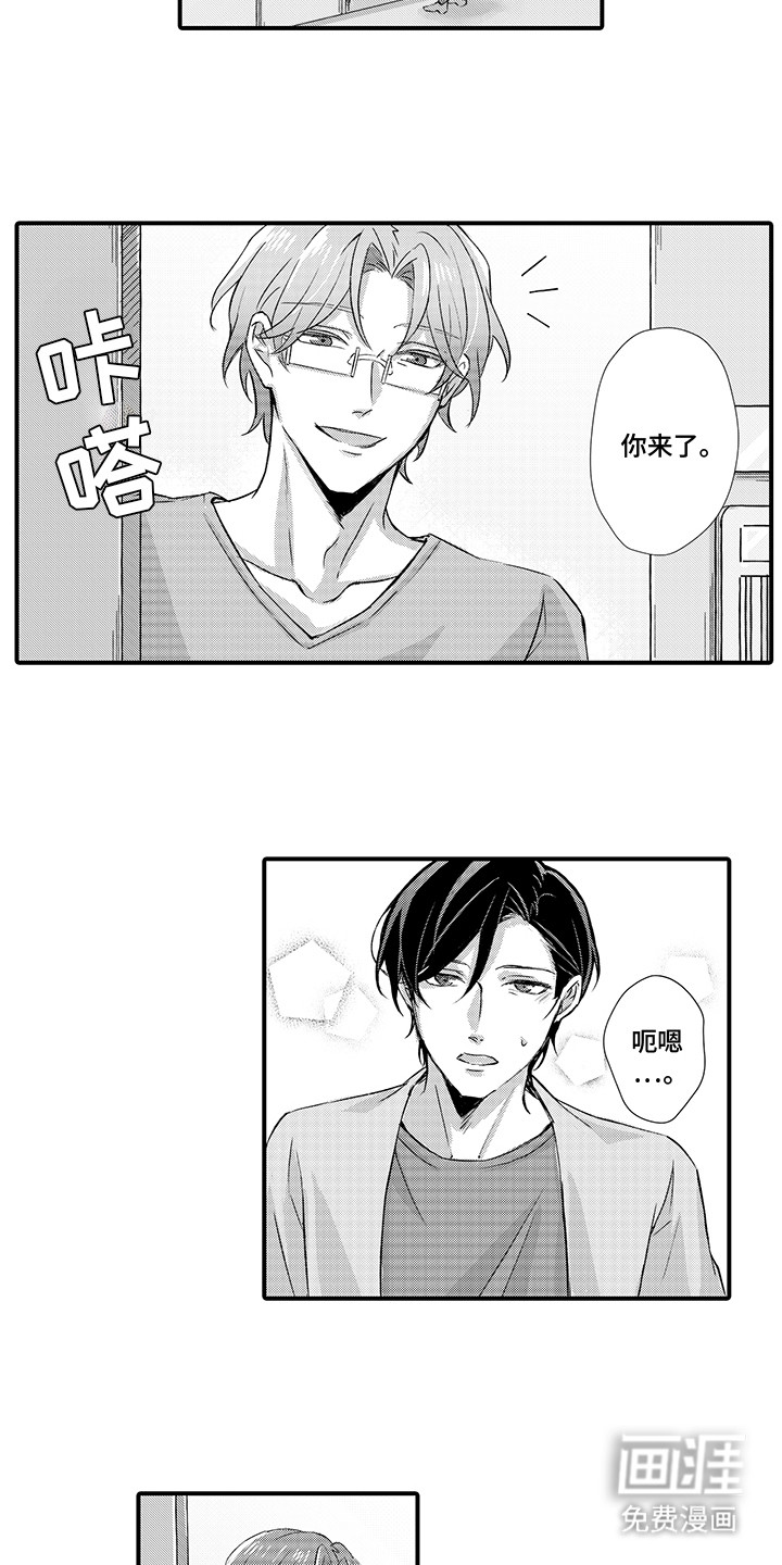 第5话：第5章：惊吓预览分镜