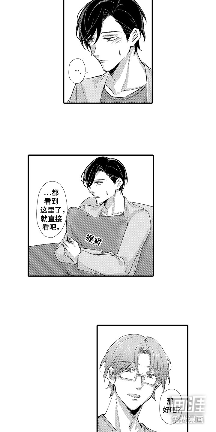 第6话：第6章：妥协预览分镜