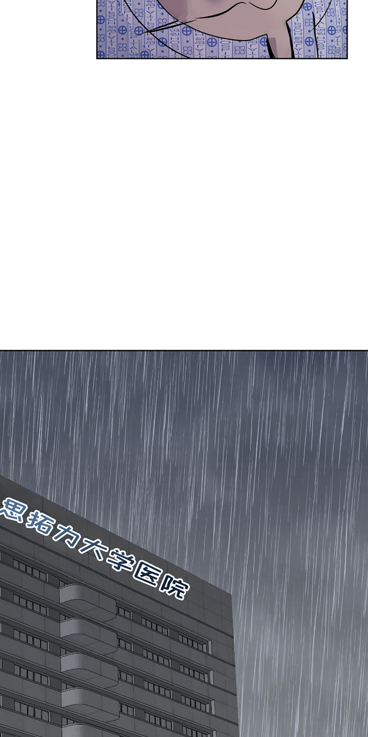 第4话：第4章：这一刻预览分镜