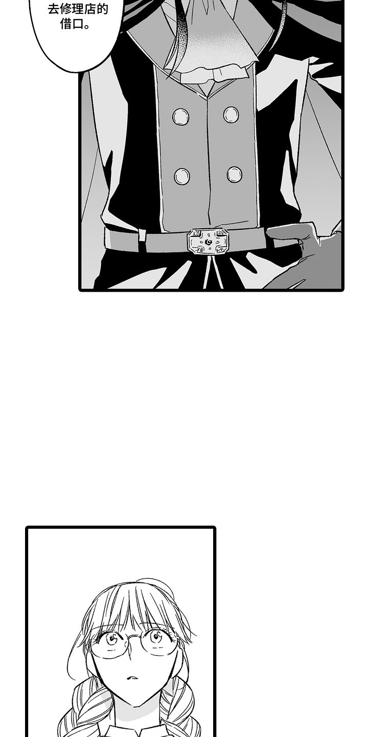 第6话：第6章：安静预览分镜