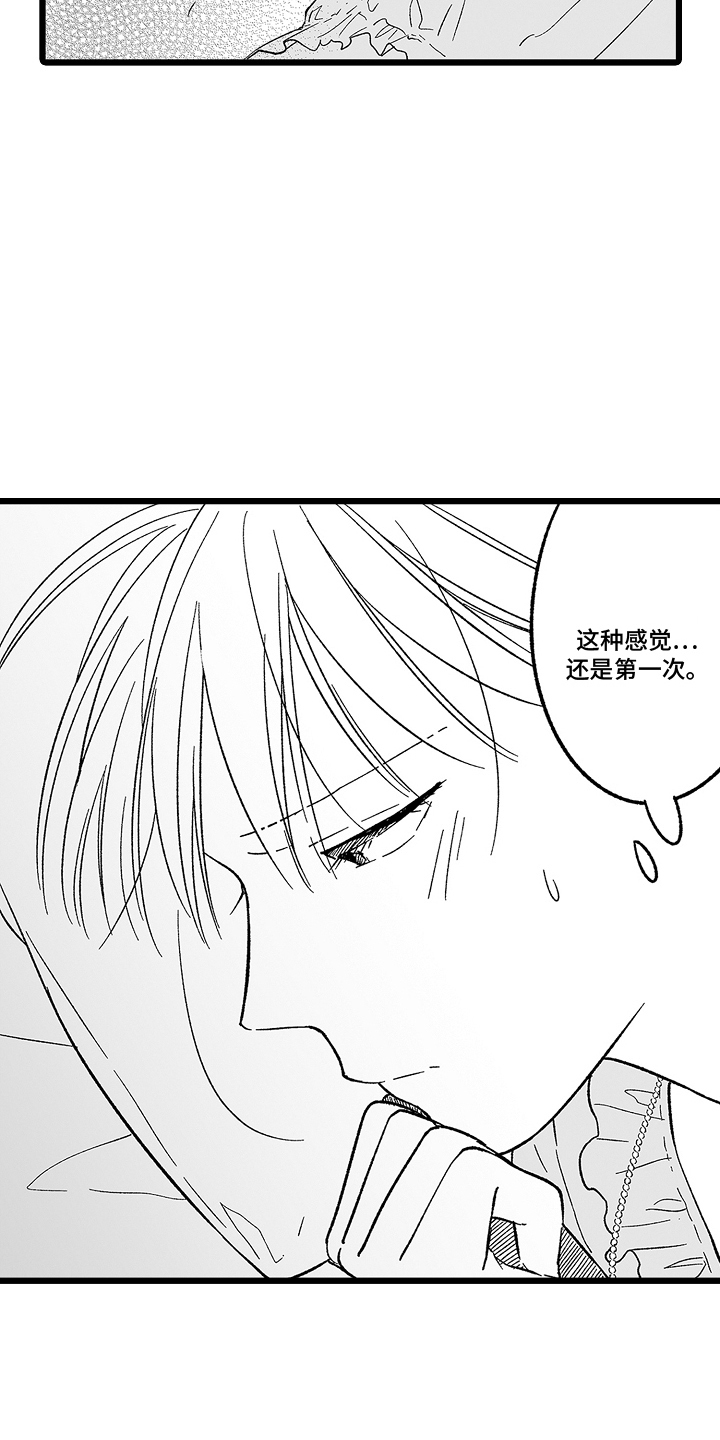 第13话：第13章：埃皮吉拉预览分镜