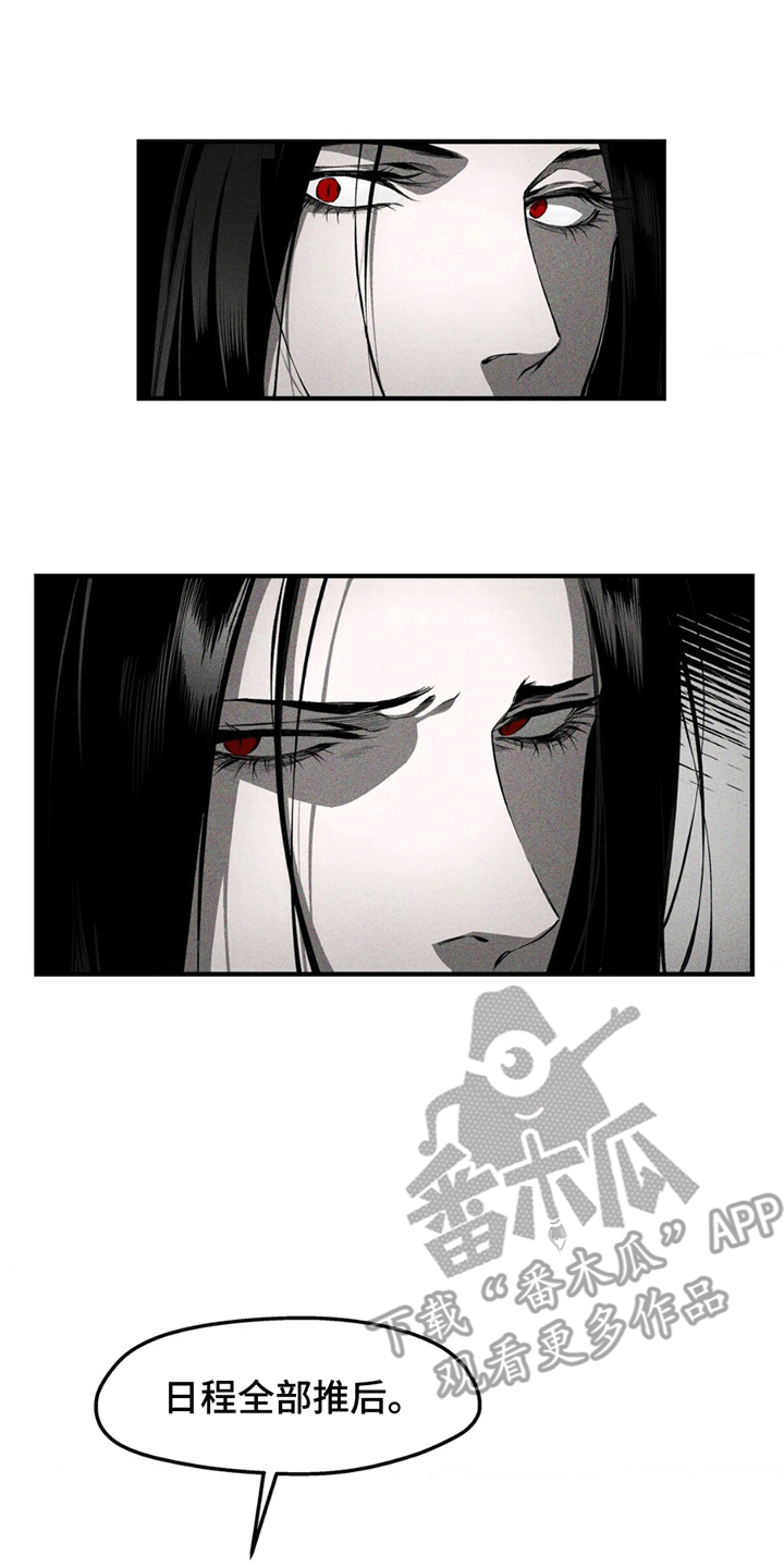 第5话：第5章：希望成为朋友预览分镜