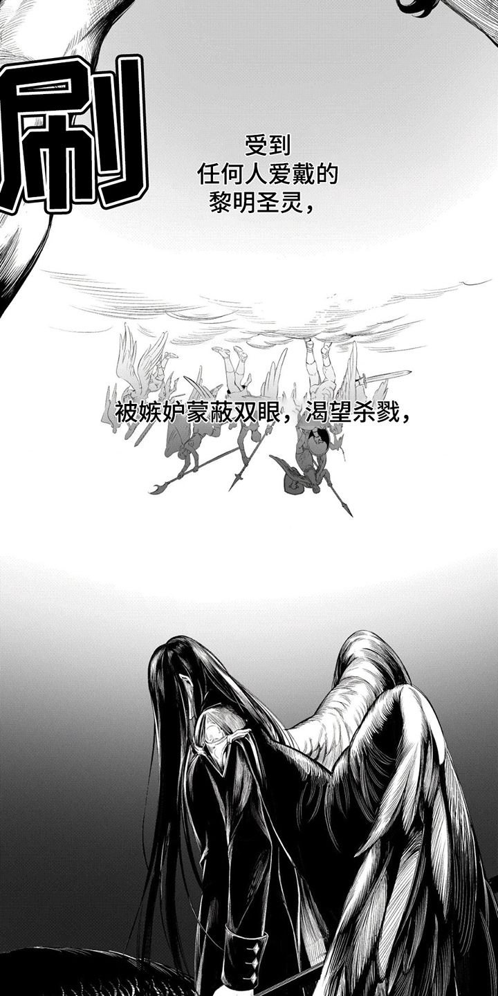 第10话：第10章：重新进宫预览分镜