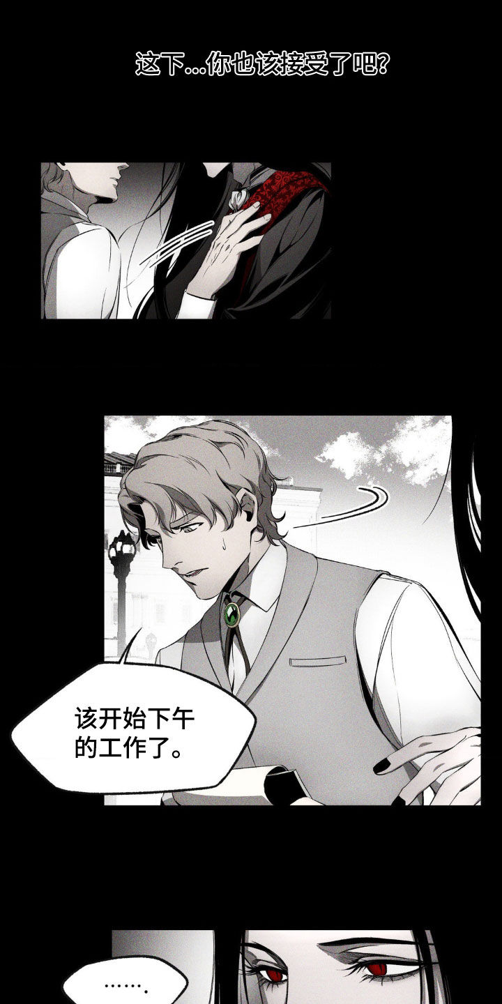 第15话：第15章：成长预览分镜