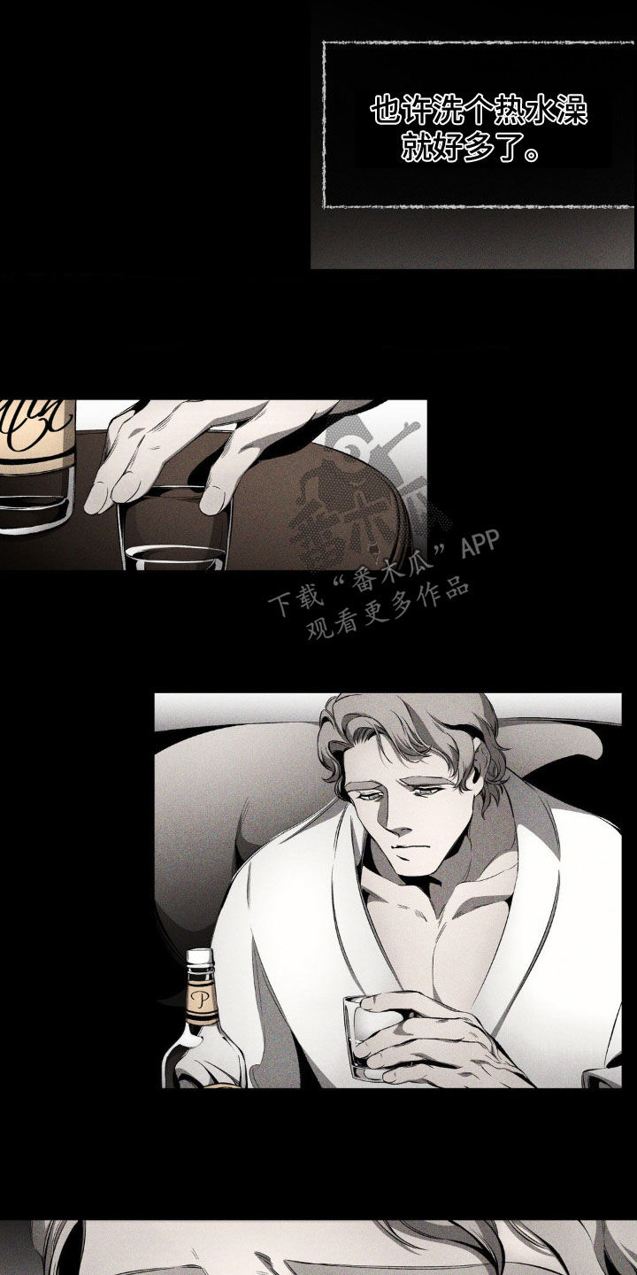 第17话：第17章：万一他喜欢我预览分镜
