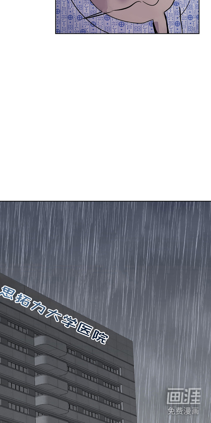 第4话：第4章：这一刻预览分镜