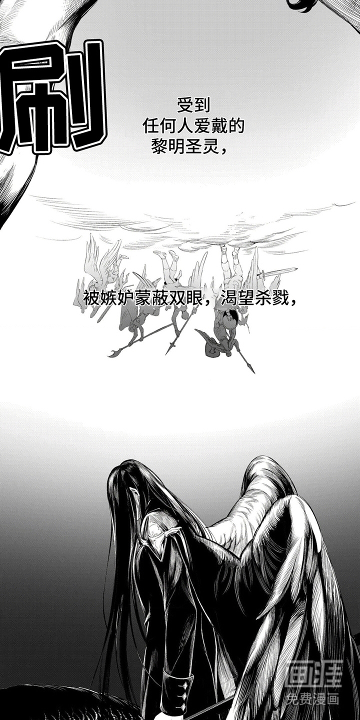 第10话：第10章：重新进宫预览分镜