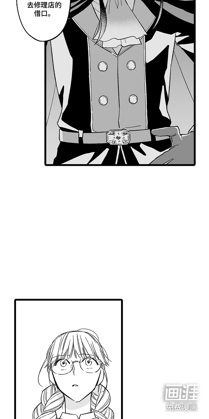 第6话：第6章：安静预览分镜