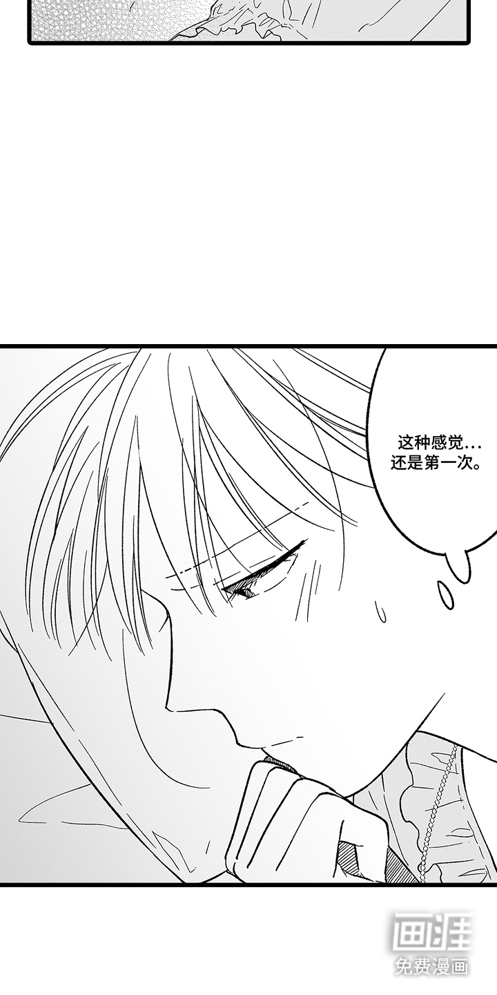 第11话：第11章：埃皮吉拉预览分镜