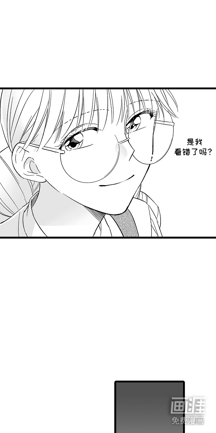 第18话：第18章：不一样预览分镜