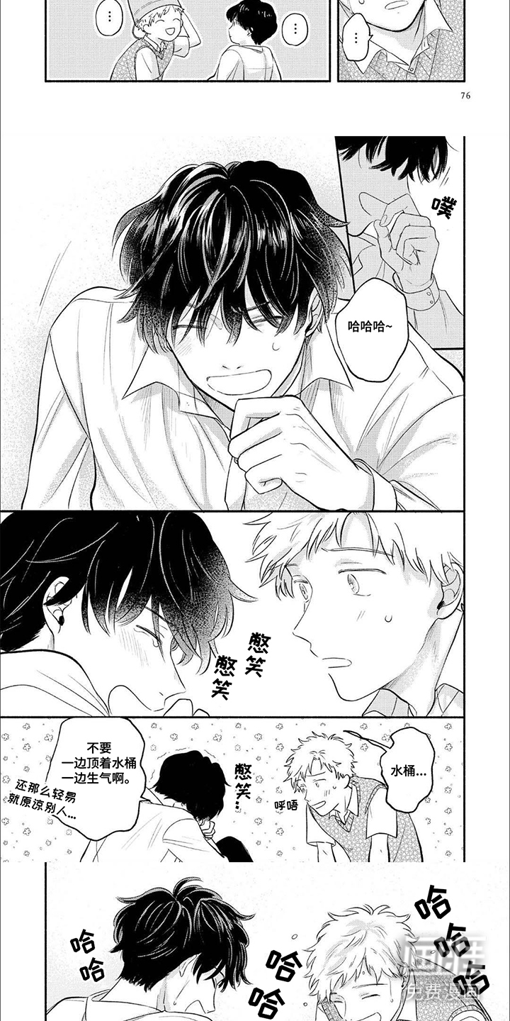 第8话：第8章：撒谎预览分镜