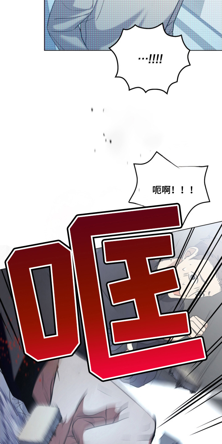 第3话：第3章：双重能力预览分镜