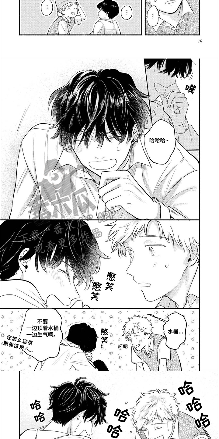 第8话：第8章：撒谎预览分镜