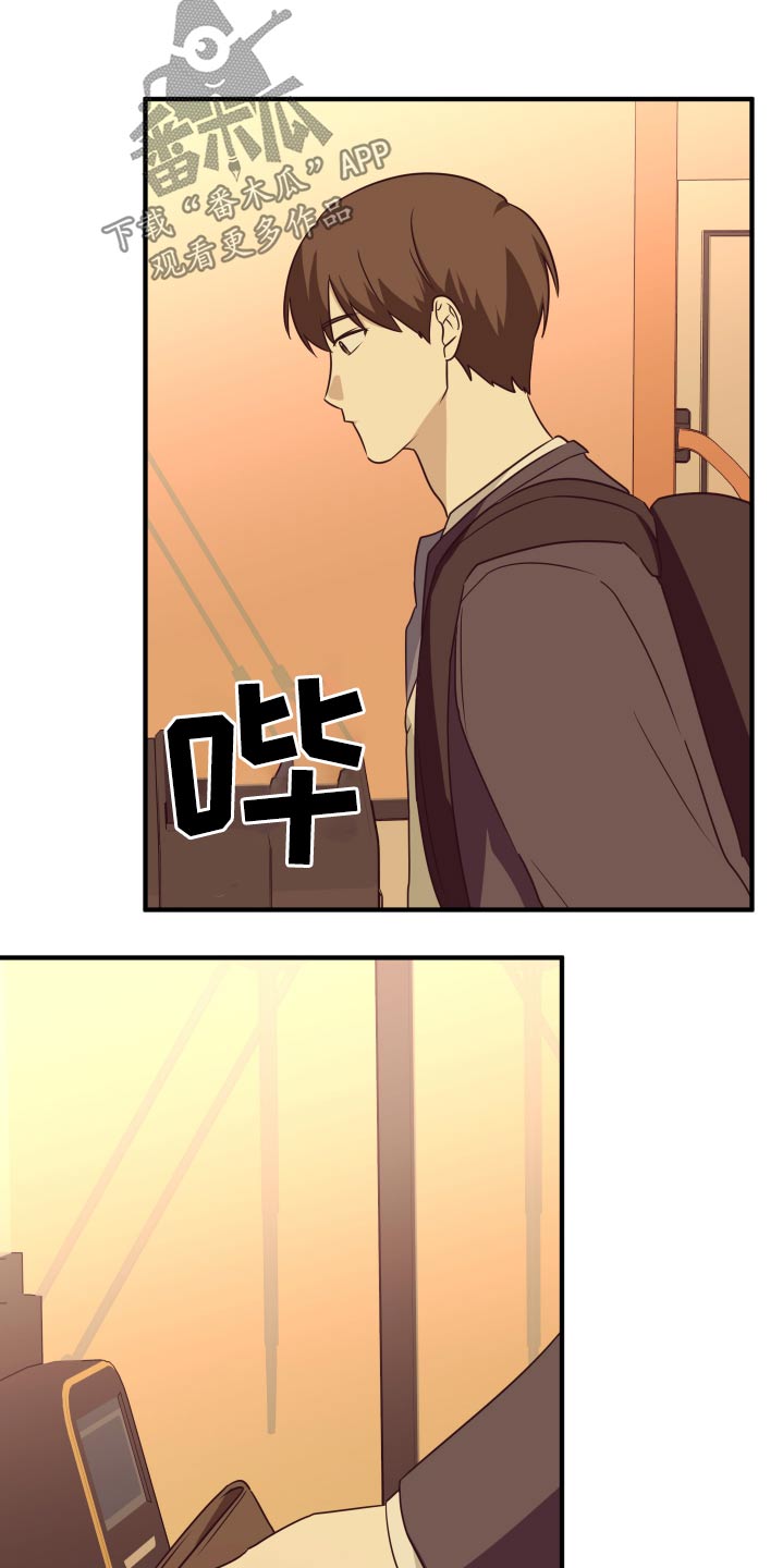 第17话：第17章：考试的日子预览分镜