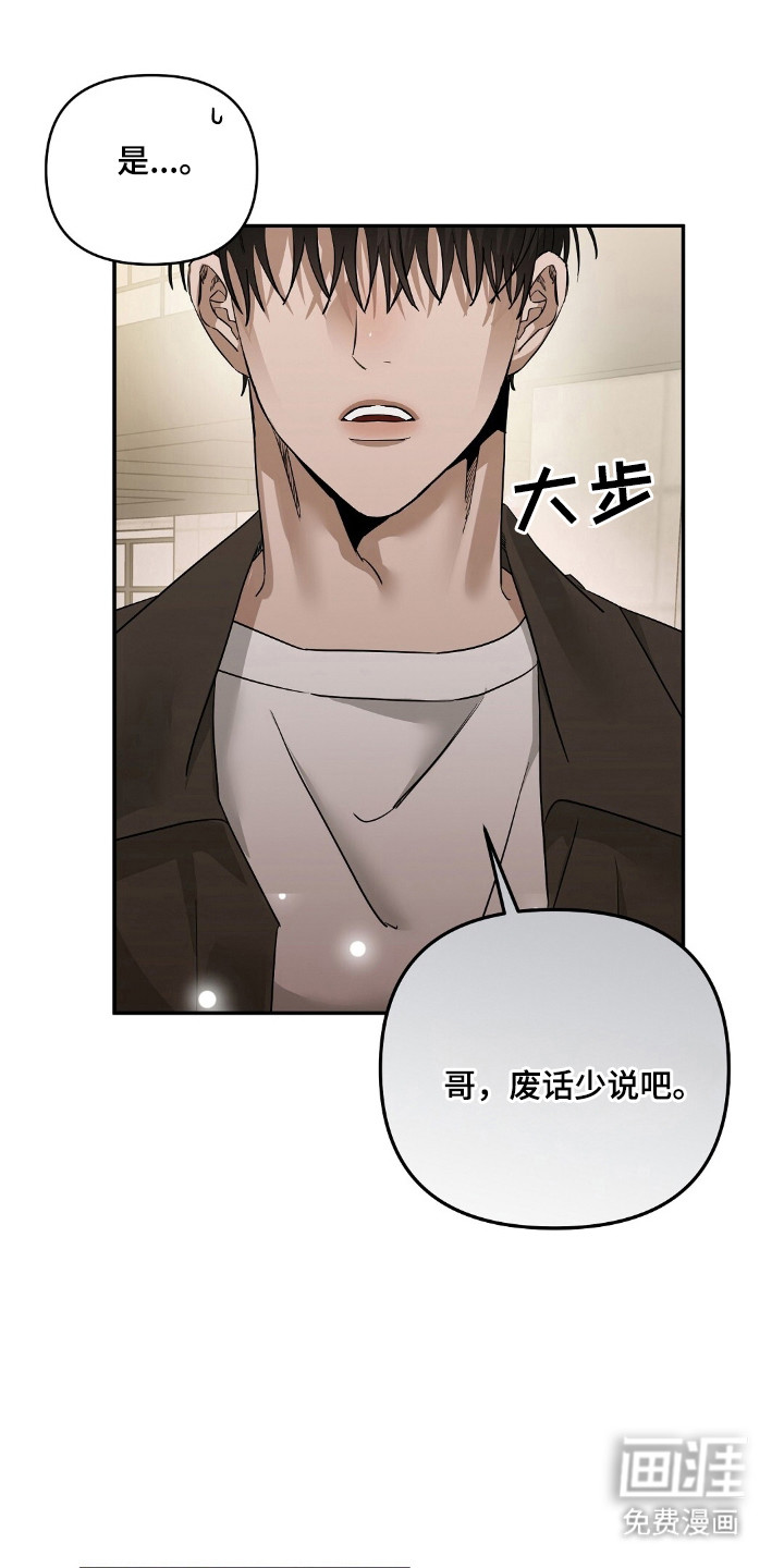 第50章:敏感生活
