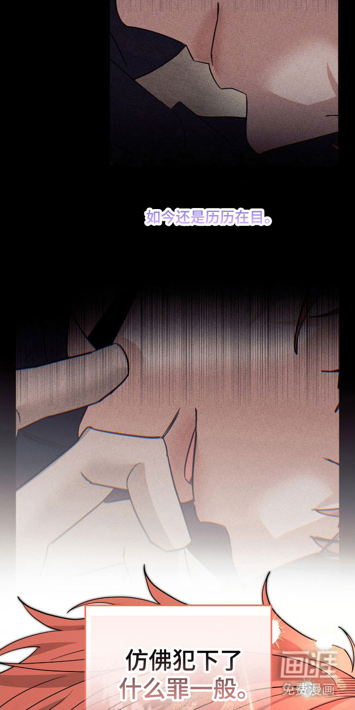 第73章:拍照