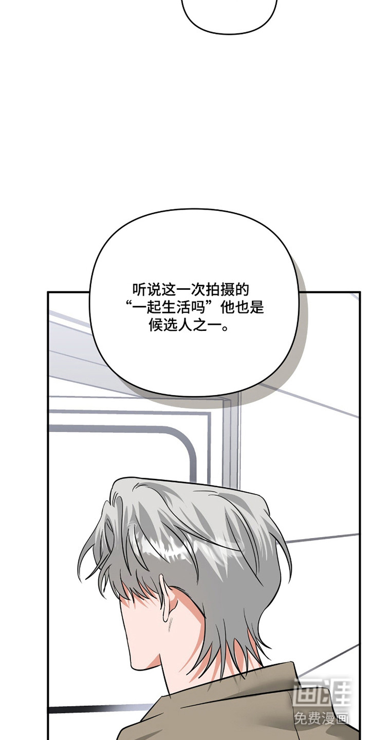 第1话：第0章：预览分镜