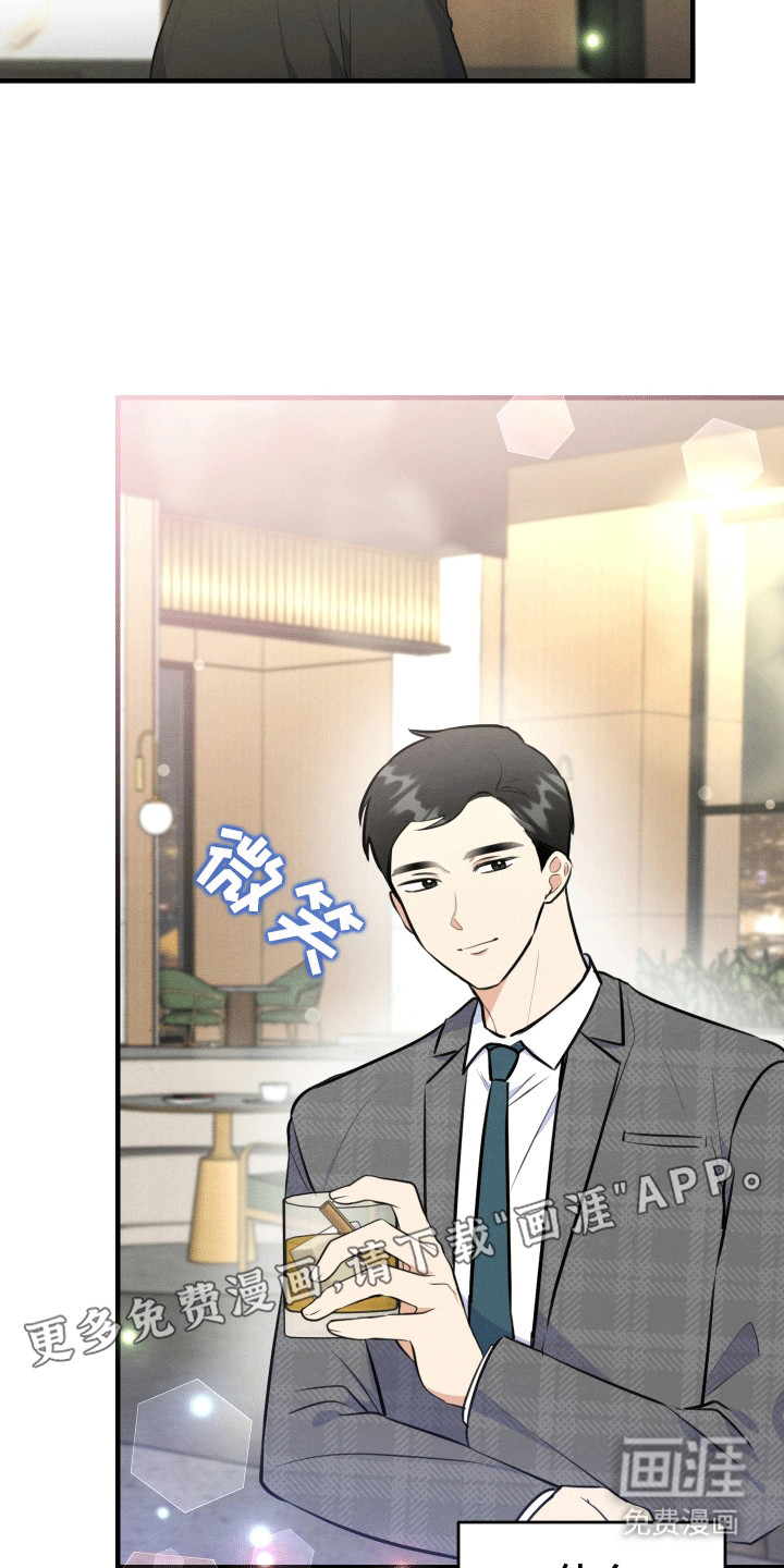 第14话：第14章：暴露预览分镜