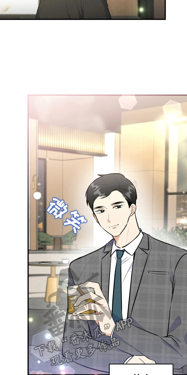第14话：第14章：暴露预览分镜