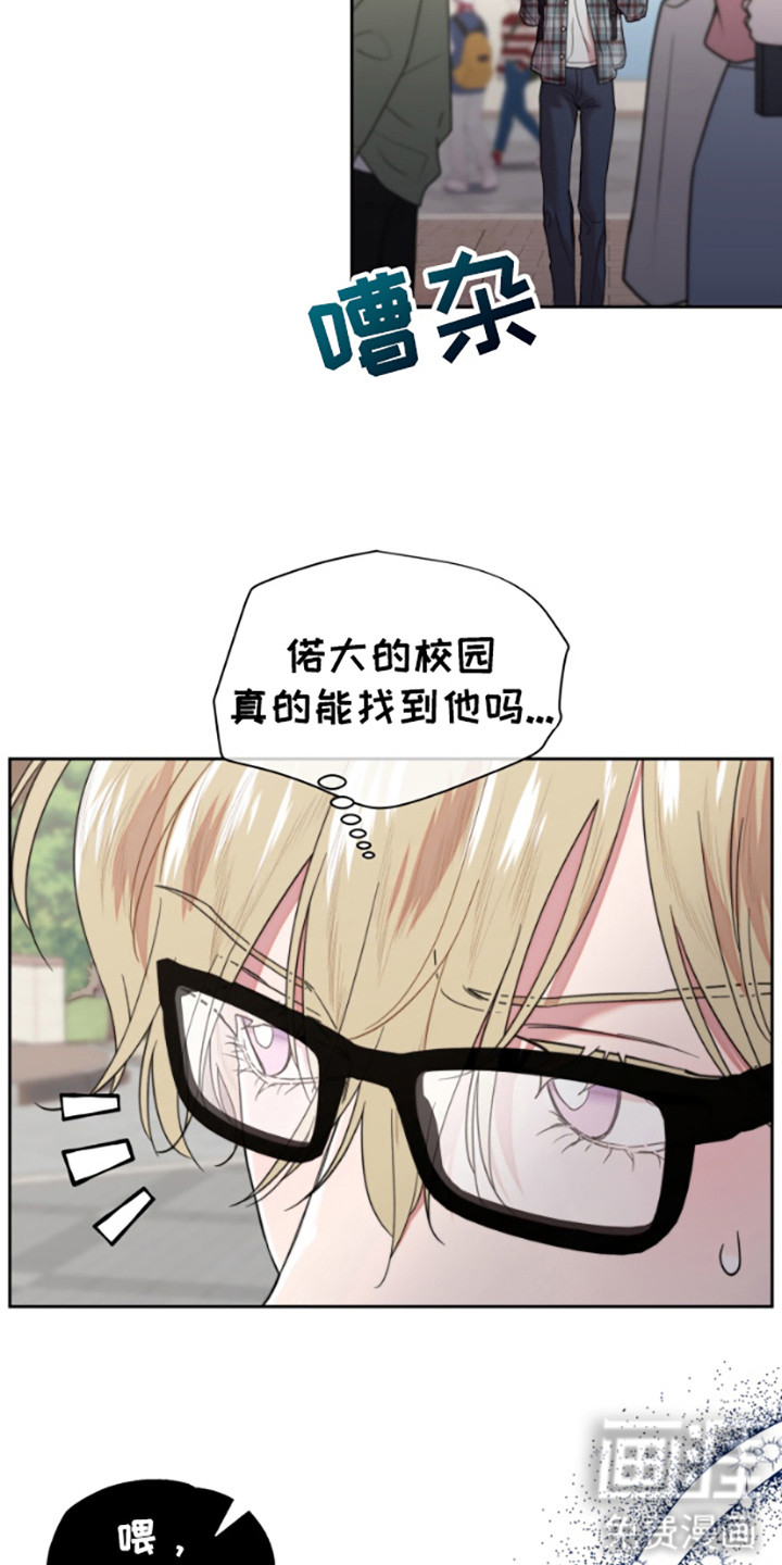 第3话：第3章：双胞胎预览分镜