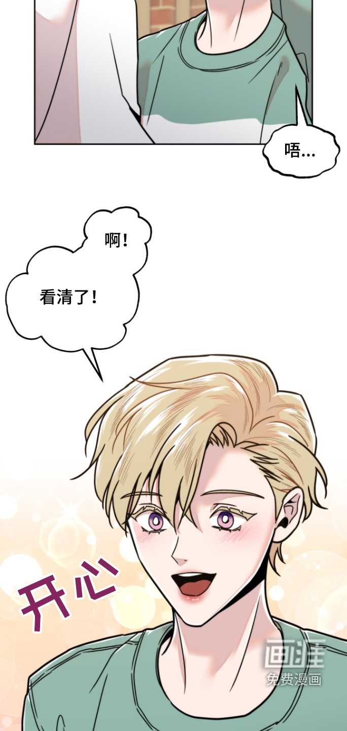 第16话：第16章：什么类型预览分镜