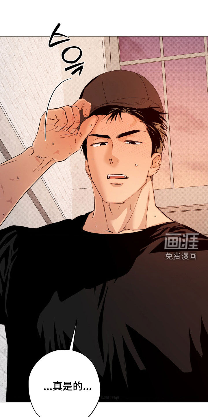 第38章:【番外】异地恋