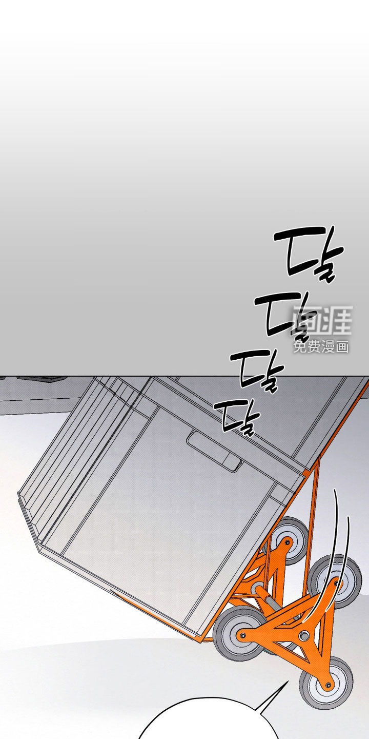 第42章:【番外】时间太短