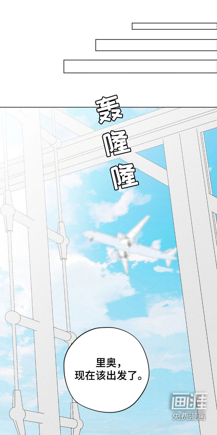 第57章:【番外完结】结婚