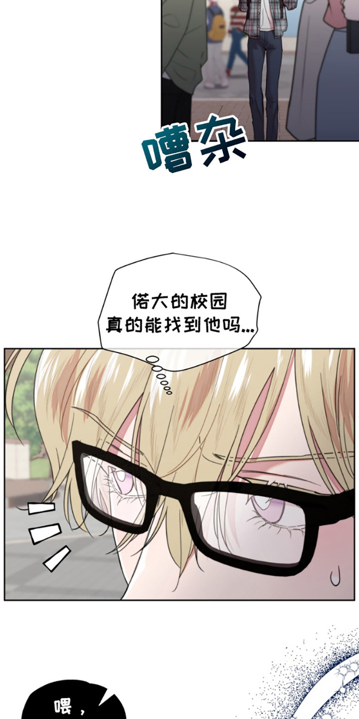 第3话：第3章：双胞胎预览分镜