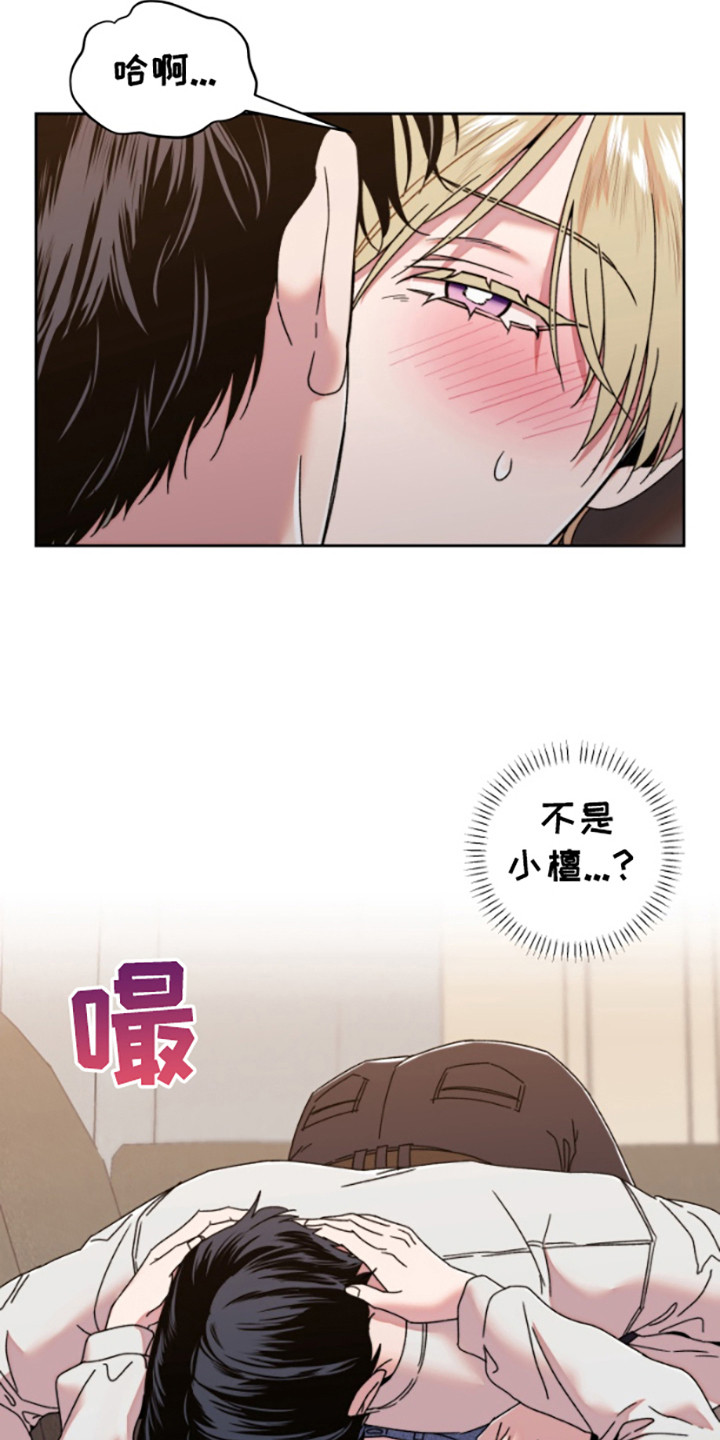 第7话：第7章：半途而废预览分镜