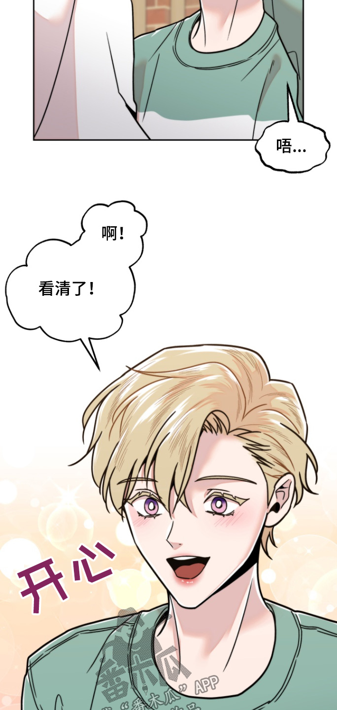 第17话：第17章：什么系类预览分镜
