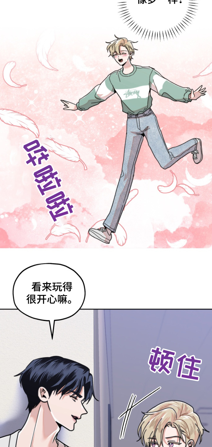 第18话：第18章：我会去的预览分镜