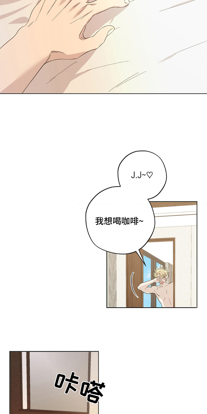 第3话：第3章：抱怨预览分镜