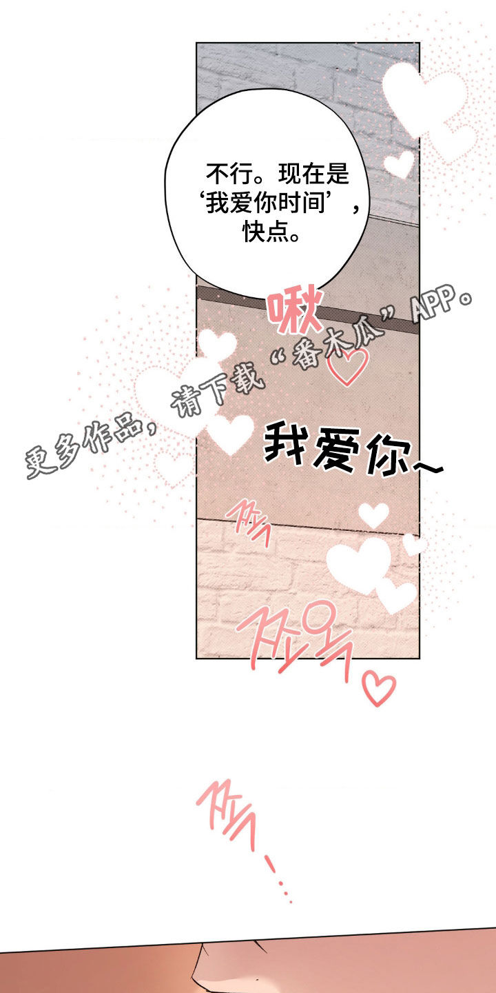 第44章:【番外】异地恋