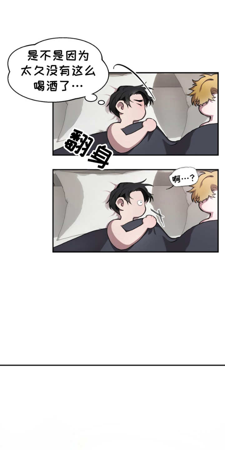 第1话：第1章：课题小组预览分镜